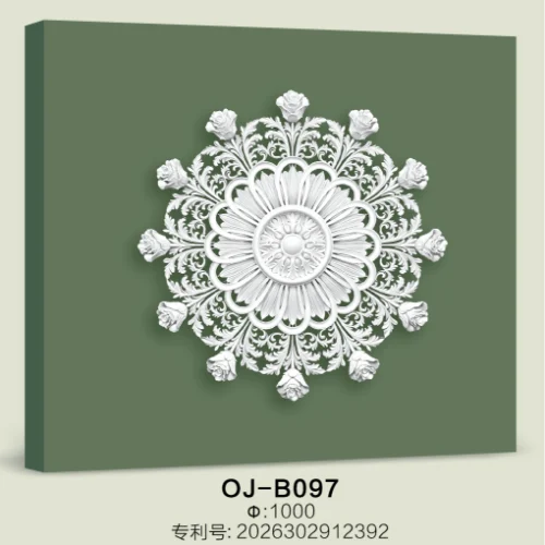 Medallion BG-B097