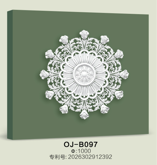 Medallion BG-B097