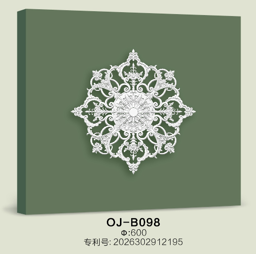 Medallion BG-B098