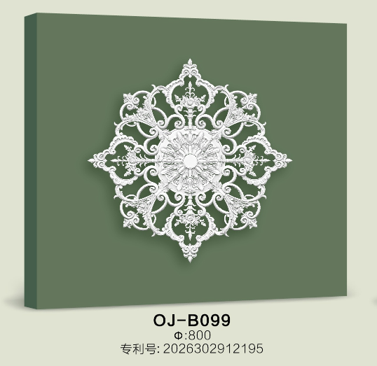 Medallion BG-B099
