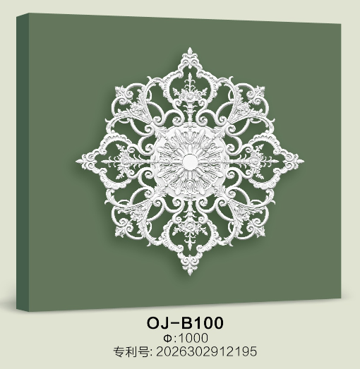 Medallion BG-B100