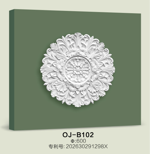 Medallion BG-B102