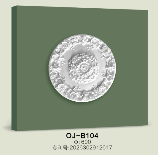 Medallion BG-B104