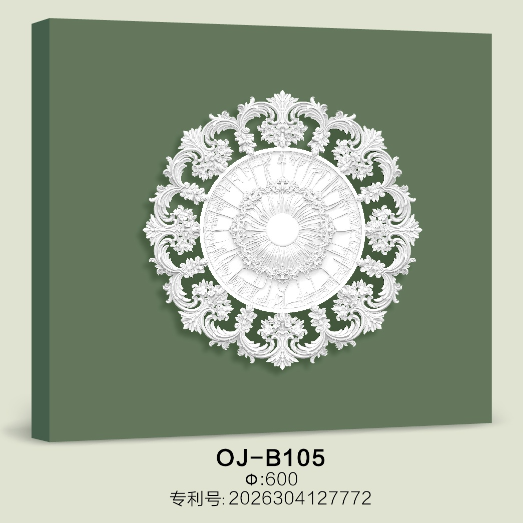 Medallion BG-B105