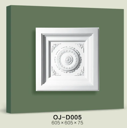 Medallion BG-D005