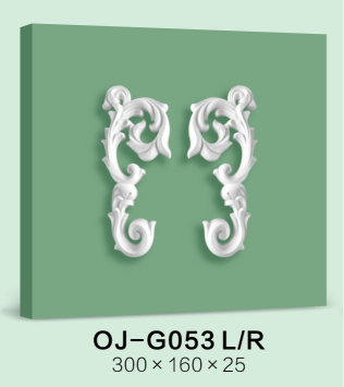 Decorative Flower BG-G053