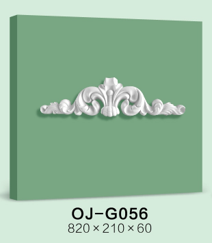 Decorative Flower BG-G056