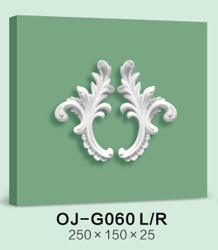 Decorative Flower BG-G060