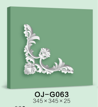 Декоративный цветок BG-G063