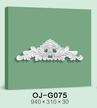 Decorative Flower BG-G075