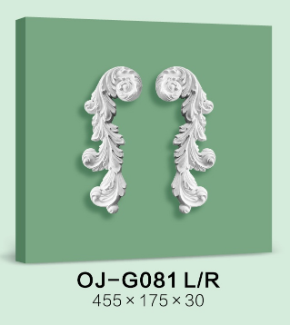 Decorative Flower BG-G081