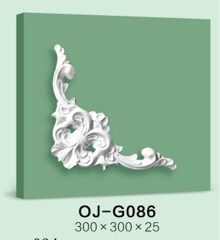 Decorative Flower BG-G086