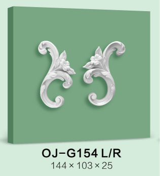 Decorative Flower BG-G154