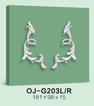 Decorative Flower BG-G203