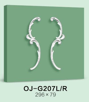 Decorative Flower BG-G207