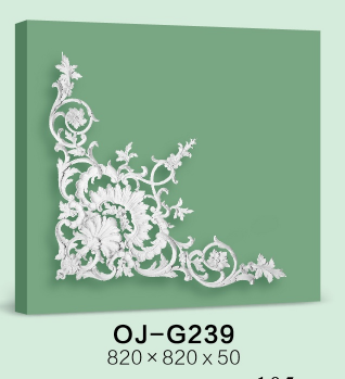 Decorative Flower BG-G239