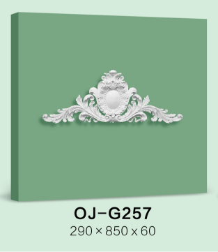 Decorative Flower BG-G257