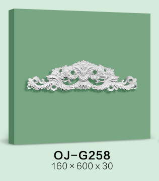 Decorative Flower BG-G258