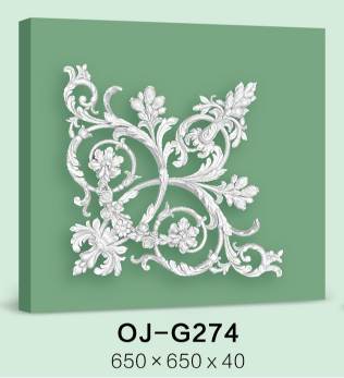 Decorative Flower BG-G274