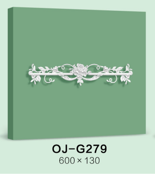 Decorative Flower BG-G279