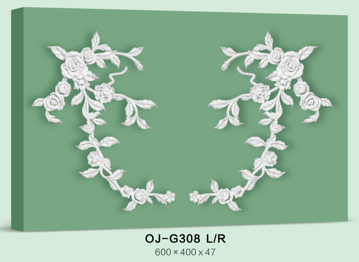 Decorative Flower BG-G308
