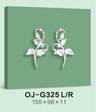 Decorative Flower BG-G325