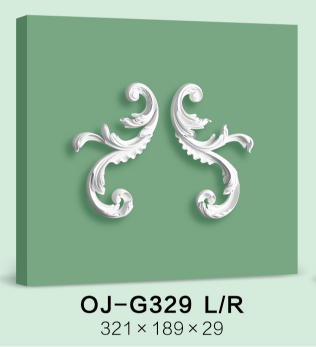 Decorative Flower BG-G329