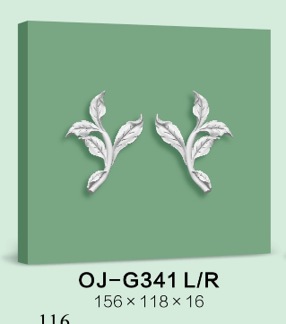 Decorative Flower BG-G341