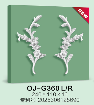 Decorative Flower BG-G360