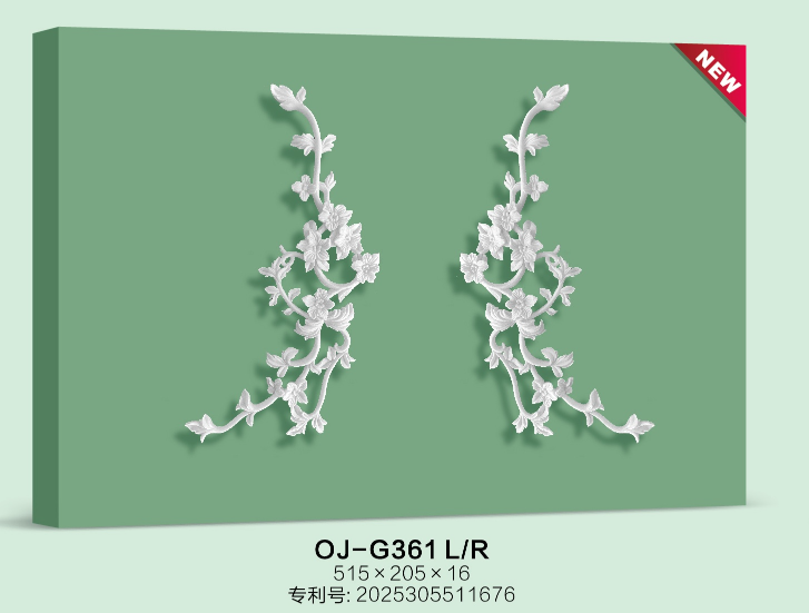 Decorative Flower BG-G361