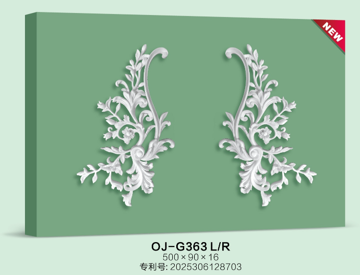 Decorative Flower BG-G363