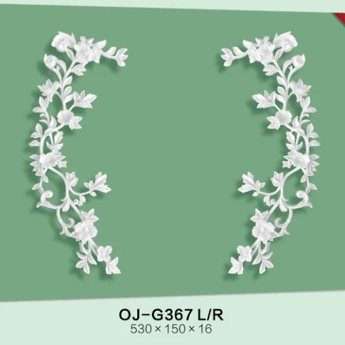 Decorative Flower BG-G367