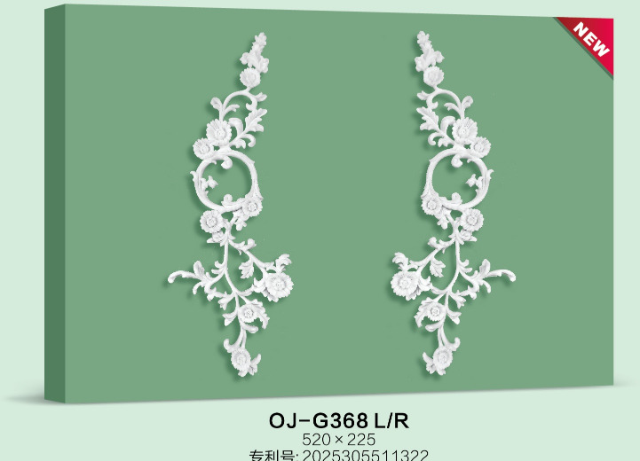 Decorative Flower BG-G368