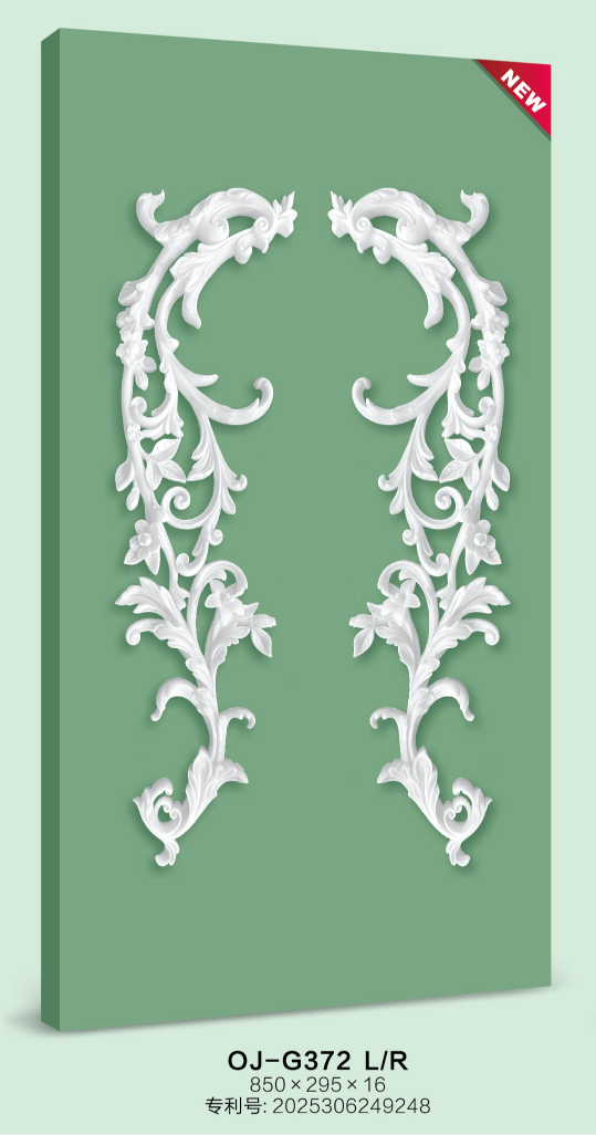 Decorative Flower BG-G372