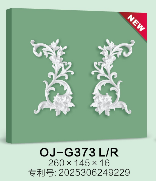 Decorative Flower BG-G373