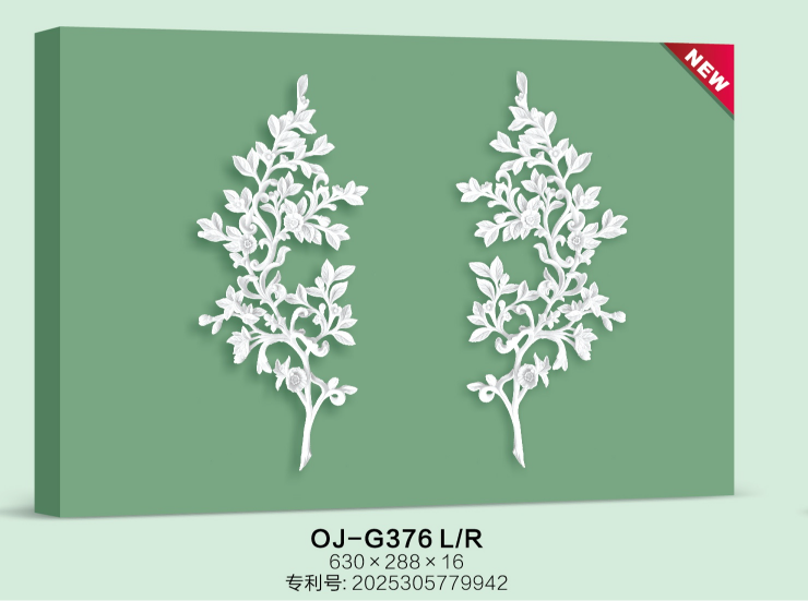 Decorative Flower BG-G376