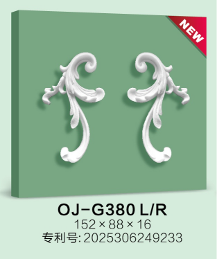 Decorative Flower BG-G380