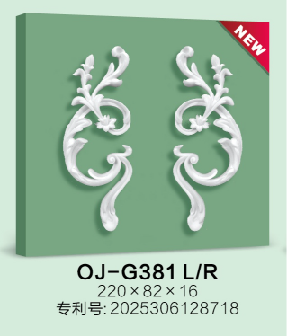 Decorative Flower BG-G381