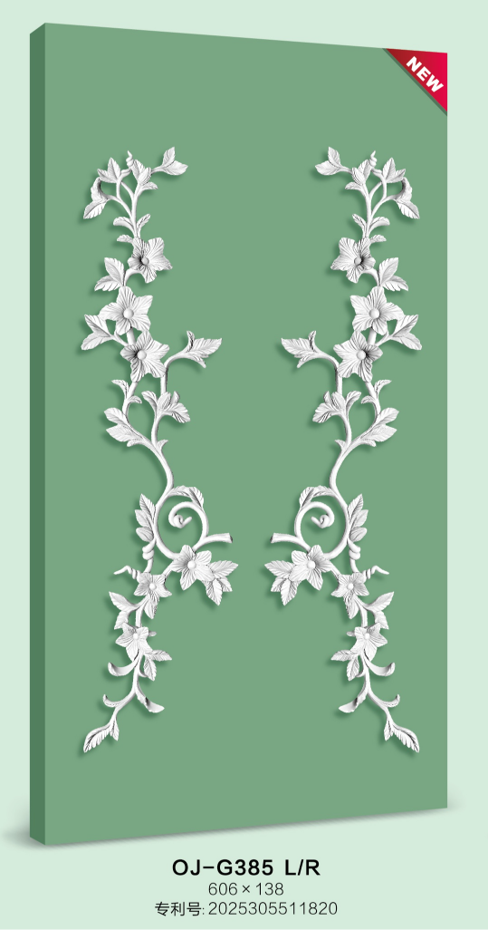 Decorative Flower BG-G385