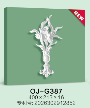 Decorative Flower BG-G387