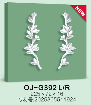 Decorative Flower BG-G392