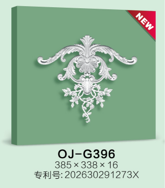 Decorative Flower BG-G396