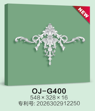 Decorative Flower BG-G400