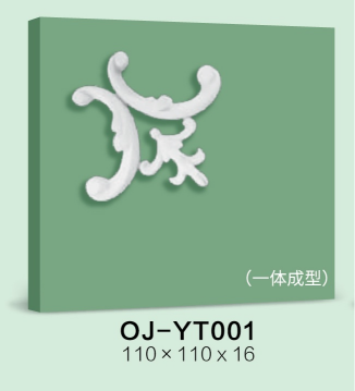 Decorative Flower BG-YT001