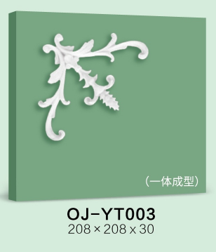 Decorative Flower BG-YT003