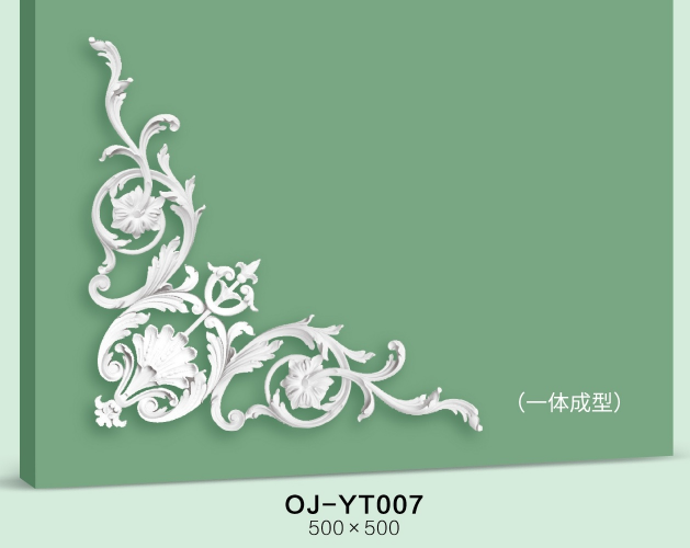 Decorative Flower BG-YT007