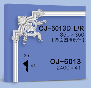Corner Flower  BG-6013D