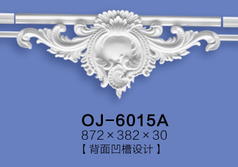Corner Flower BG-6015A