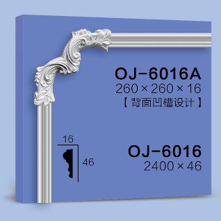 Corner Flower BG-6016A