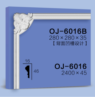 Corner Flower BG-6016B